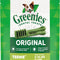Original Teenie Natural Dental Care Dog Treats, 3 Oz. Pouch (11 Treats)